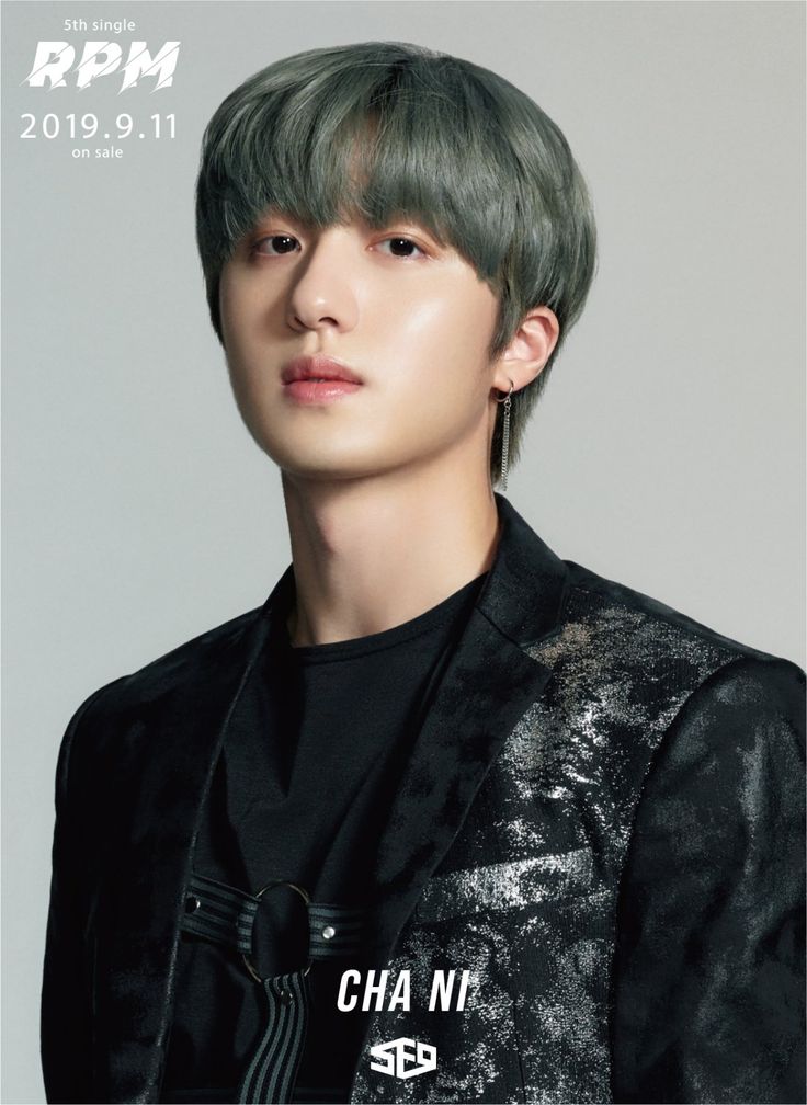 Chani