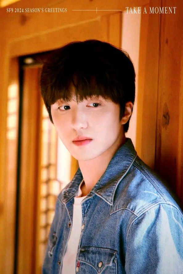 Chani