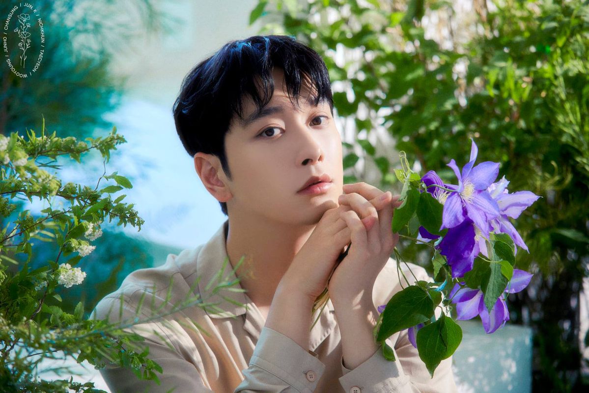 Chansung