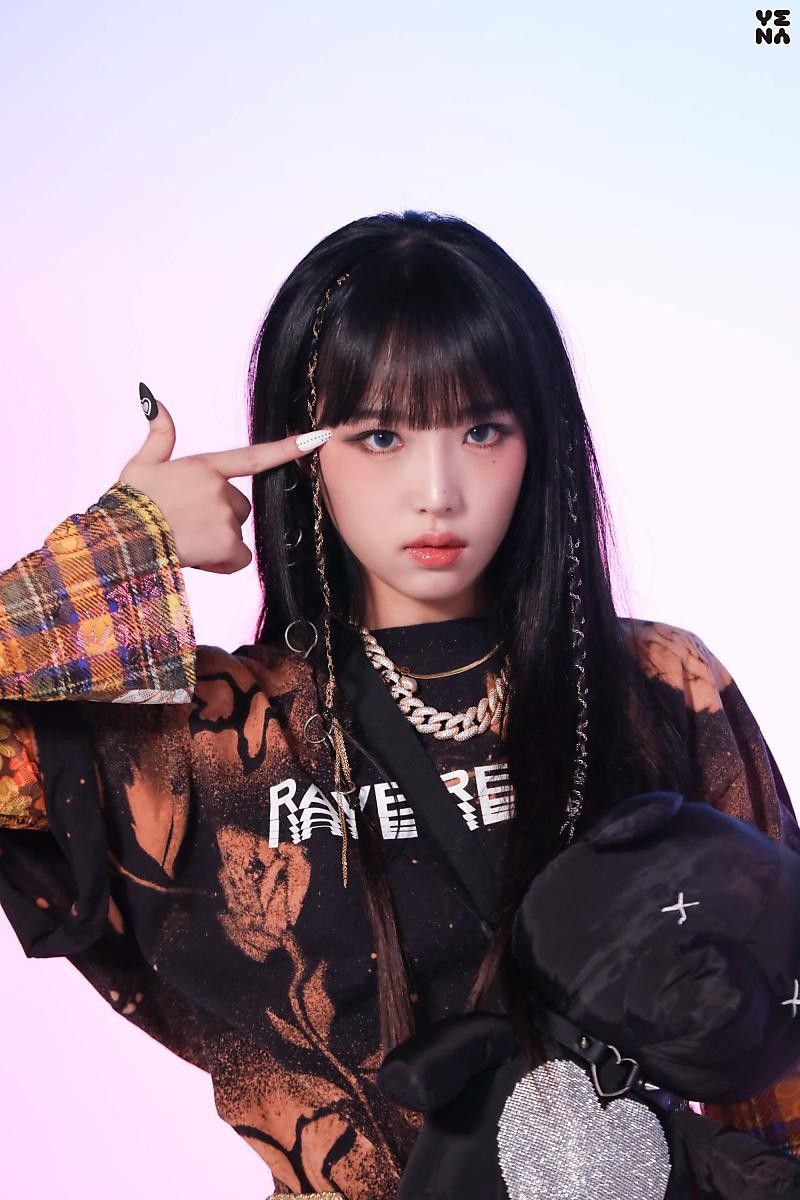 Choi Yena