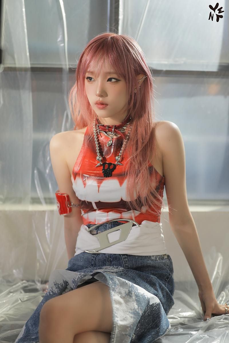 Yena