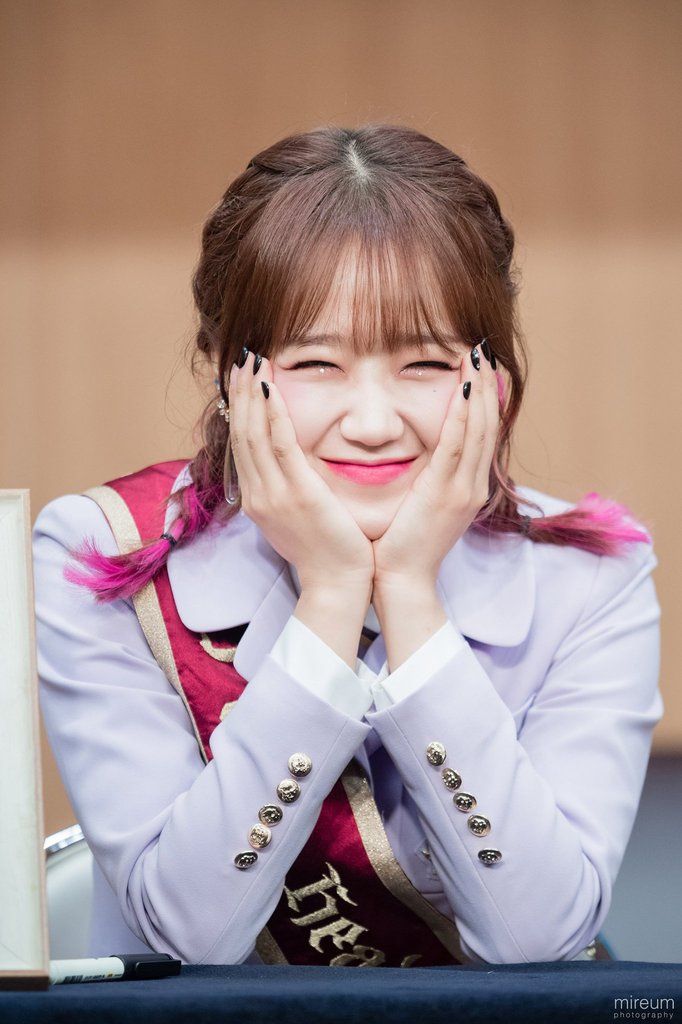 Yoojung