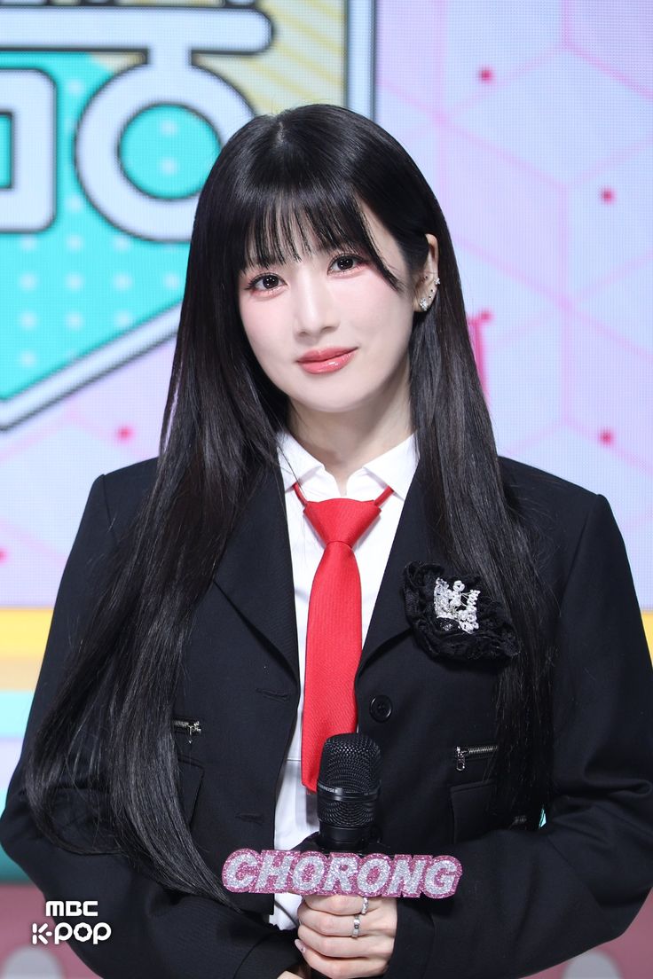 Chorong