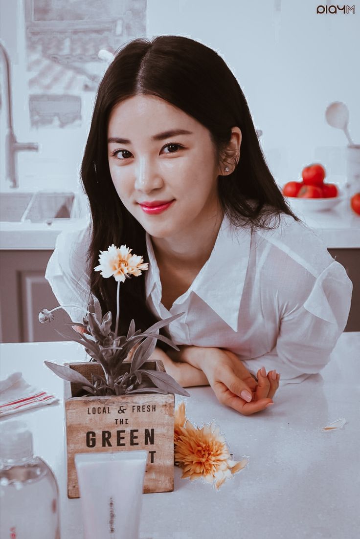 Chorong