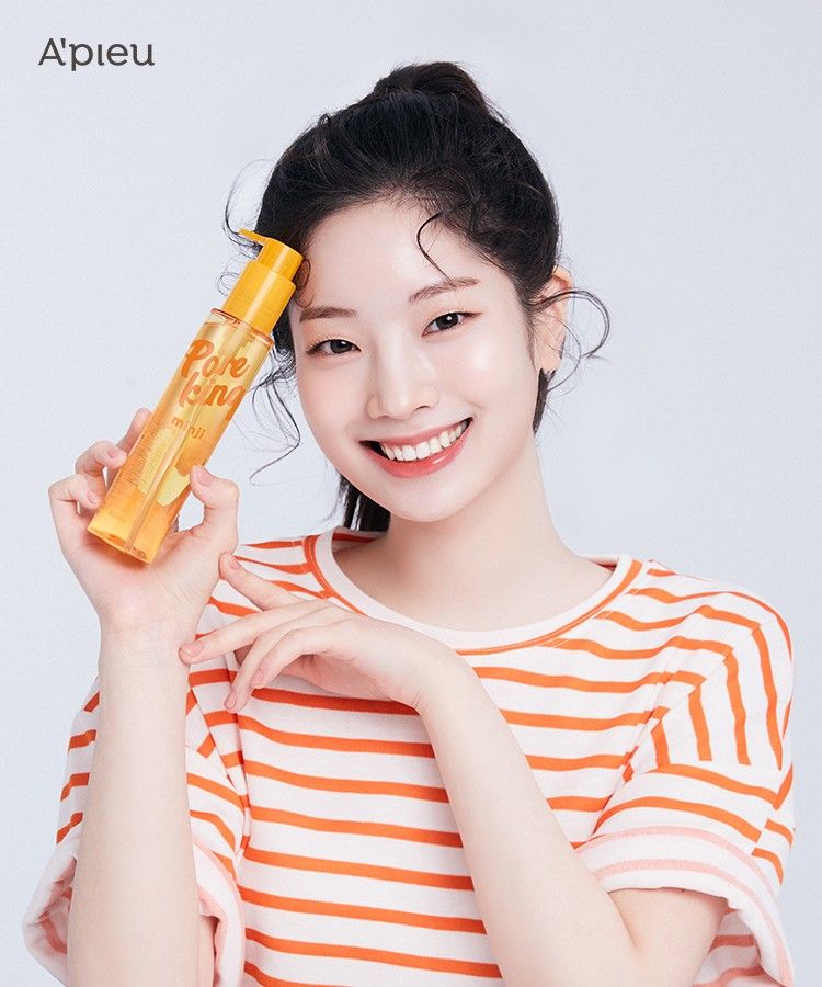 Dahyun