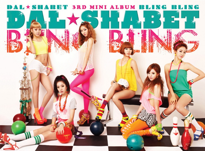 Dalshabet