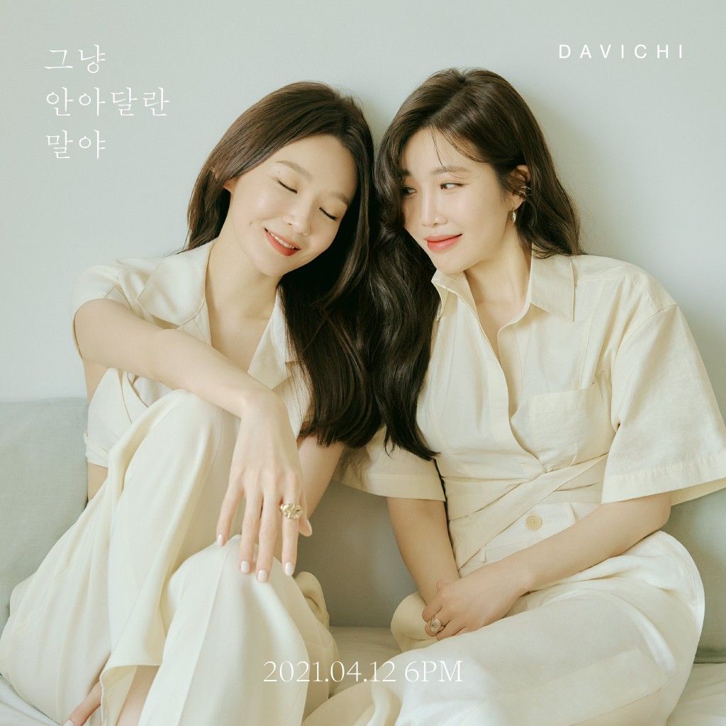 Davichi