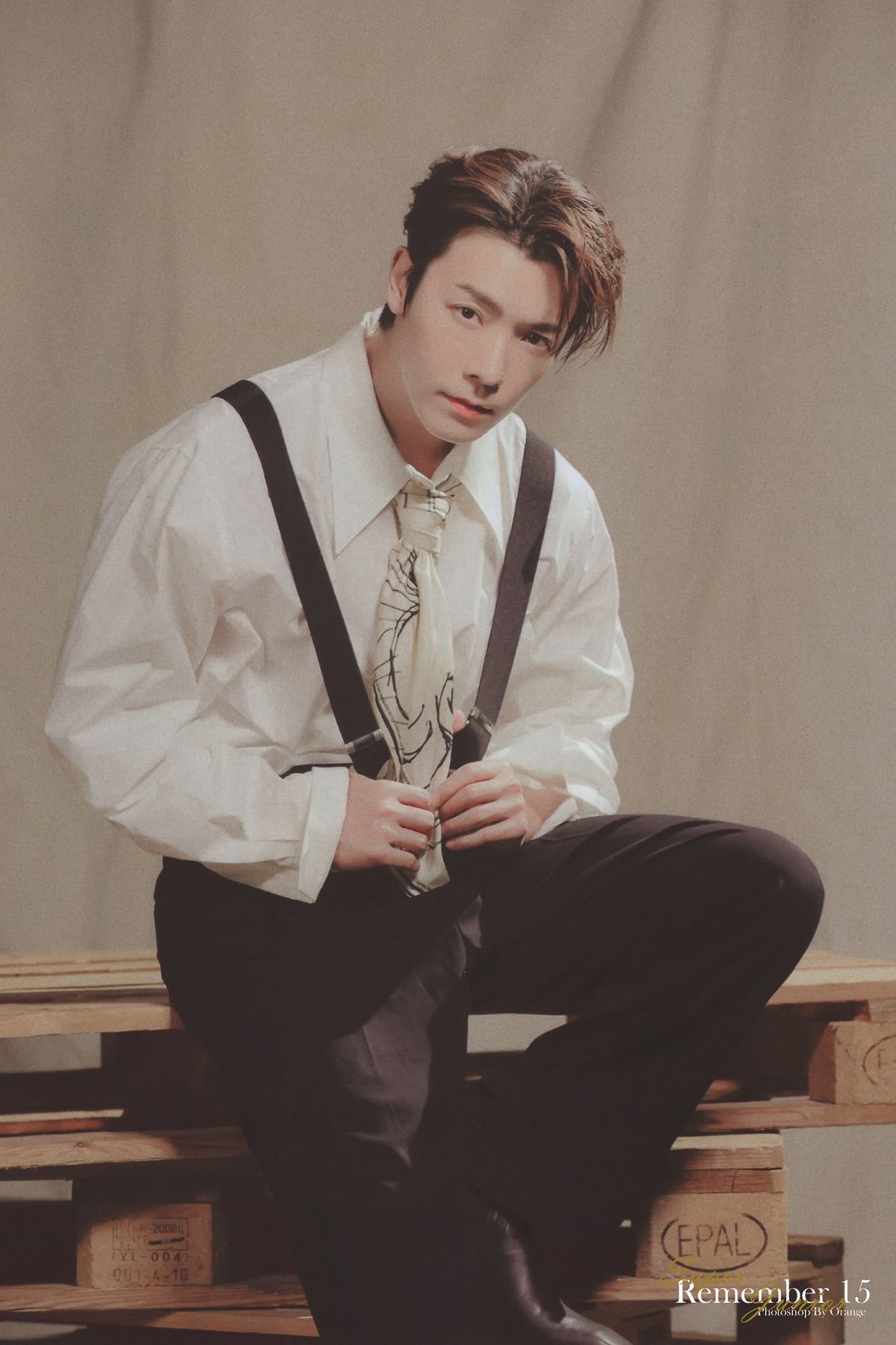 Donghae