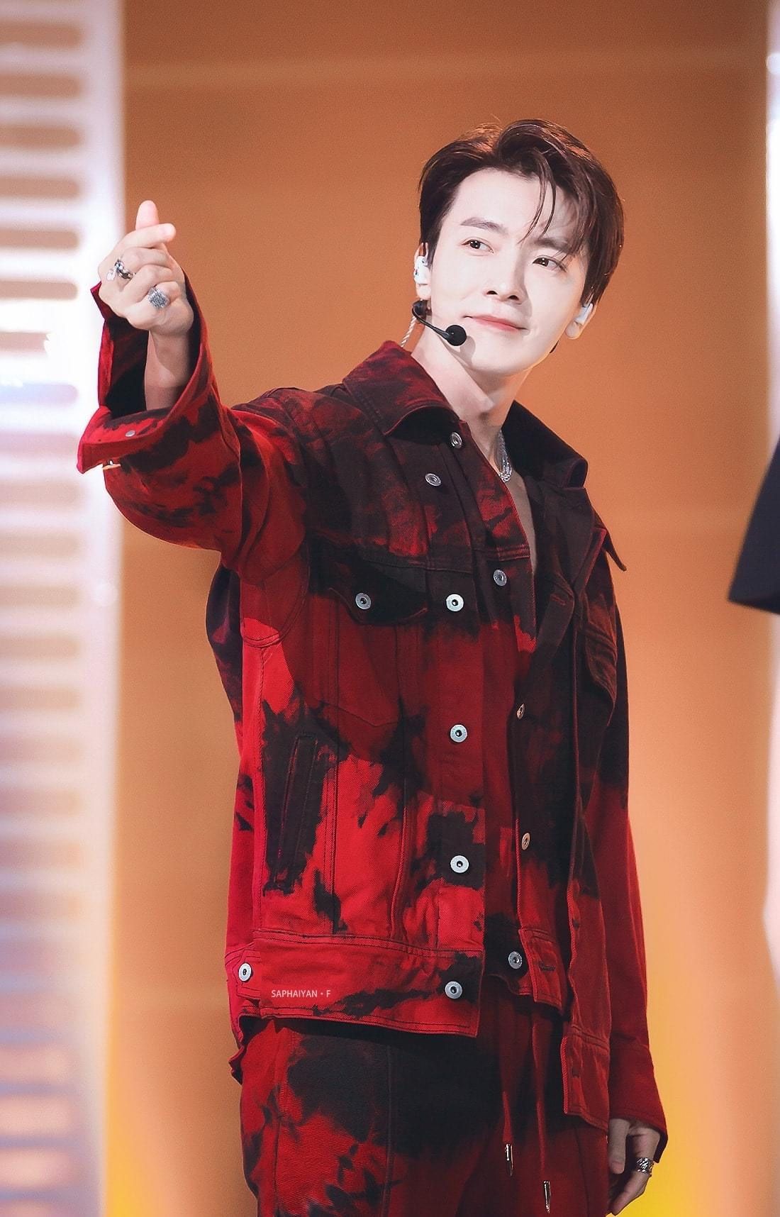 Donghae