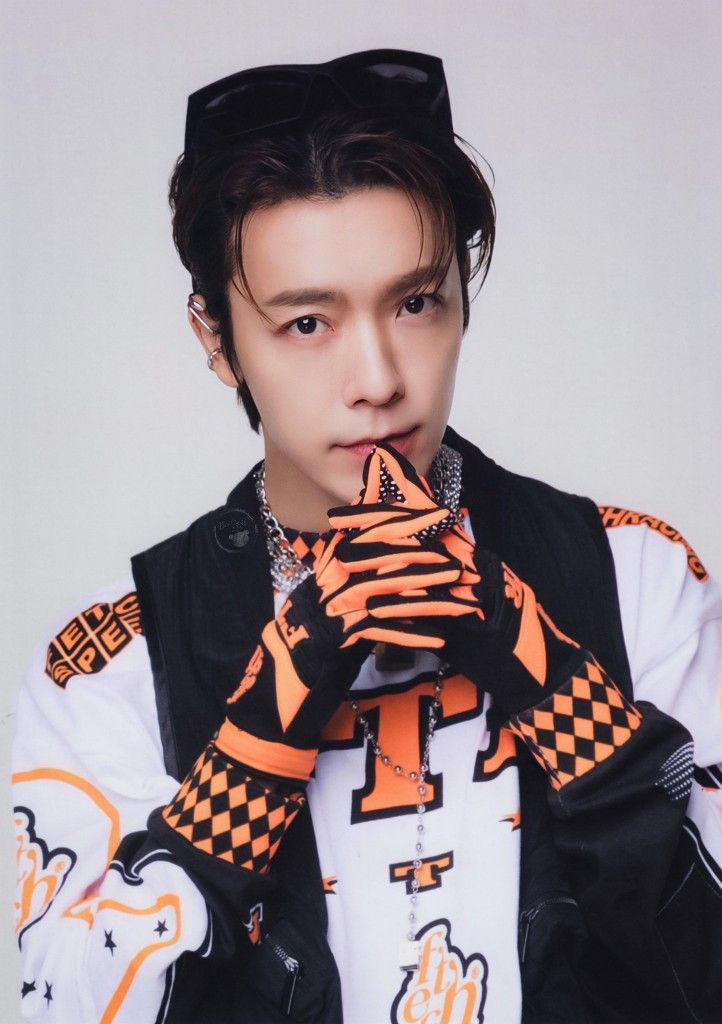 Donghae