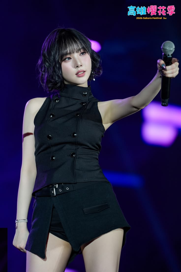 Eunha