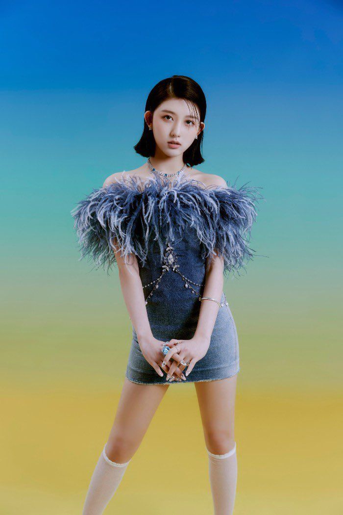 Gaeul
