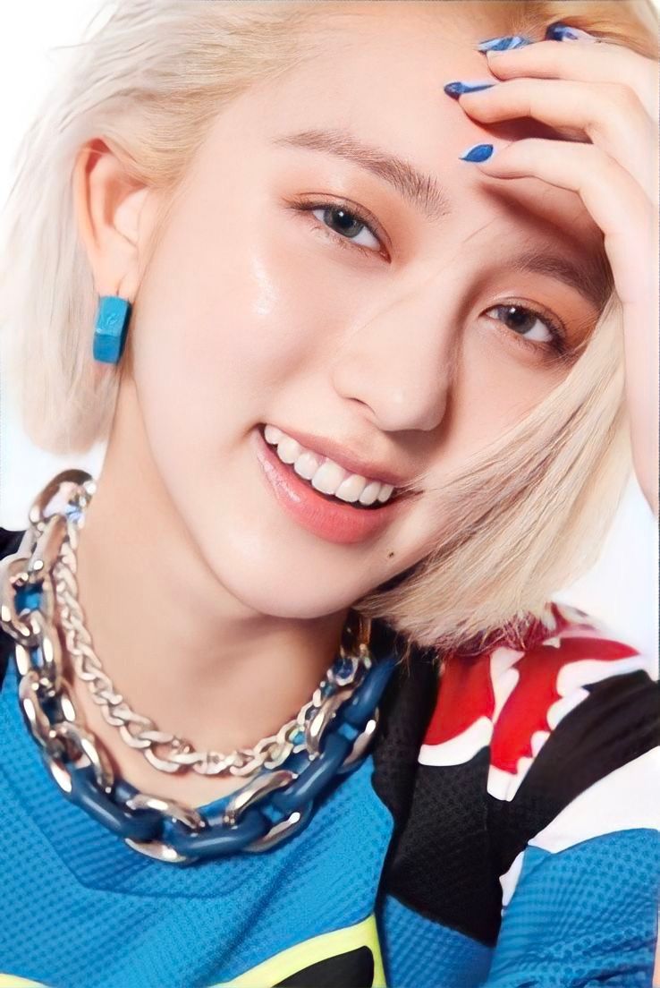 Gaeul