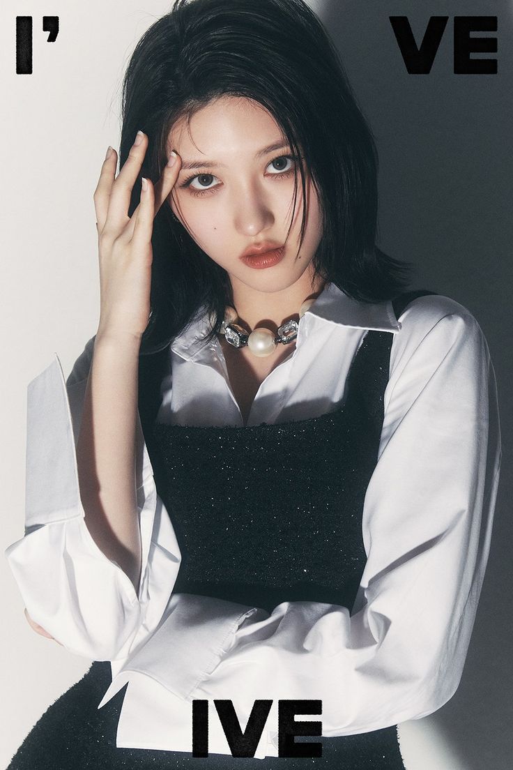 Gaeul