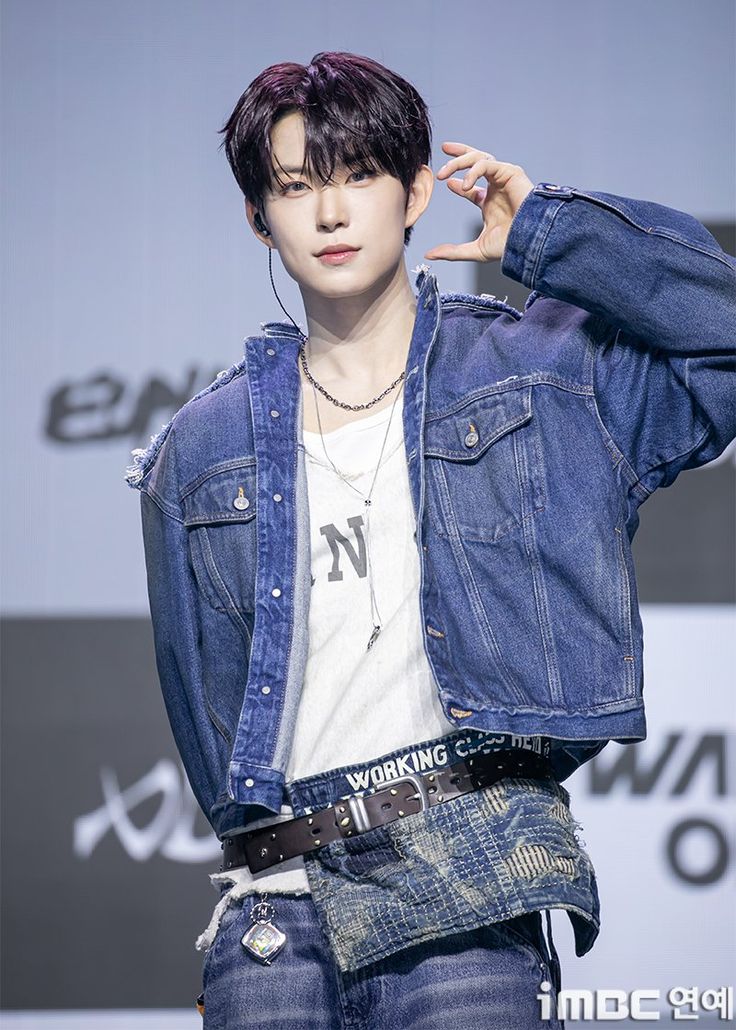 Geonwoo