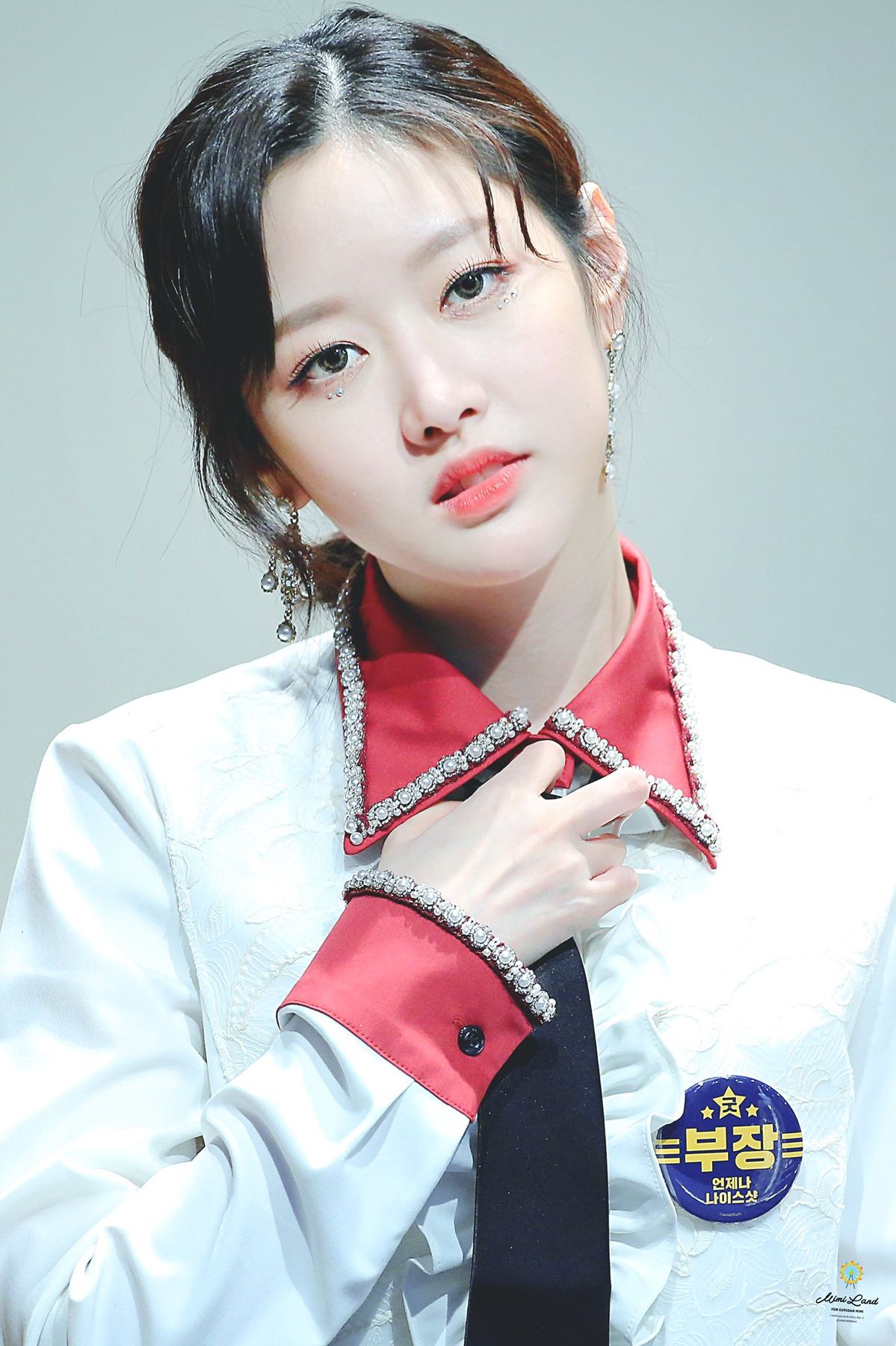 Haebin
