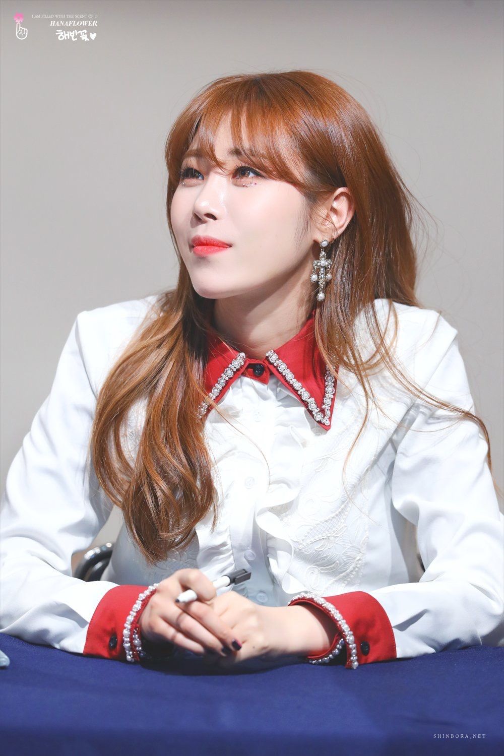 Haebin