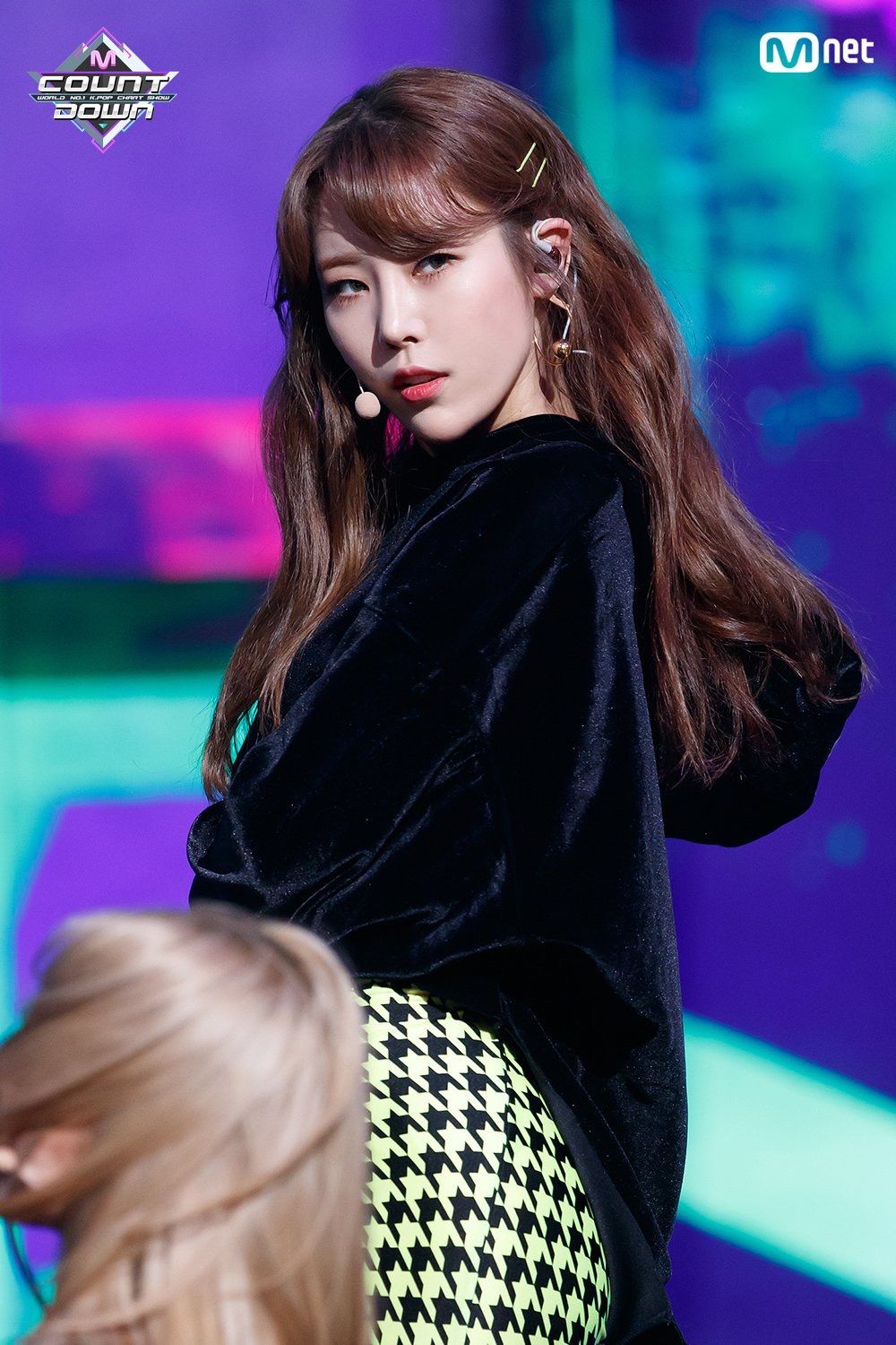 Haebin