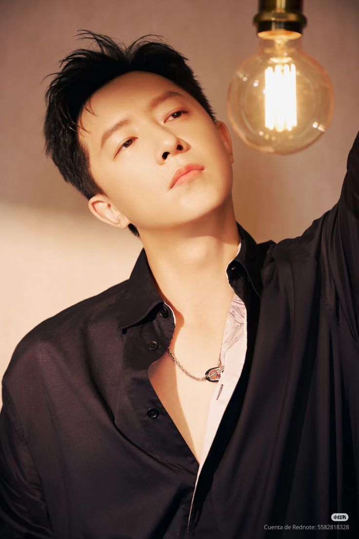 Han Geng