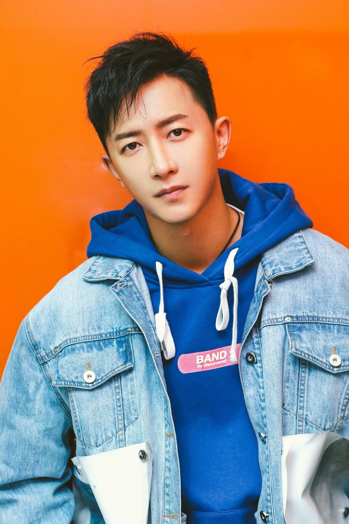 Han Geng