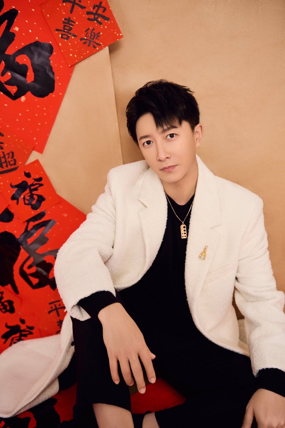 Han Geng