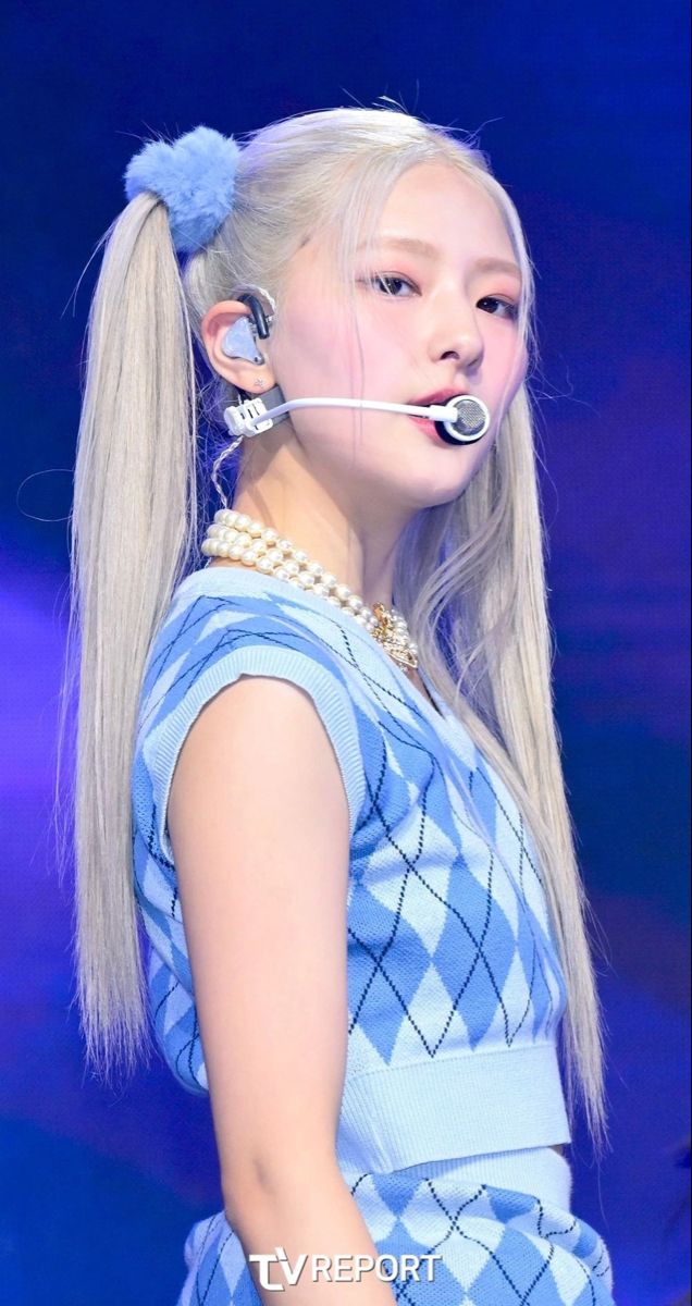 Haneul