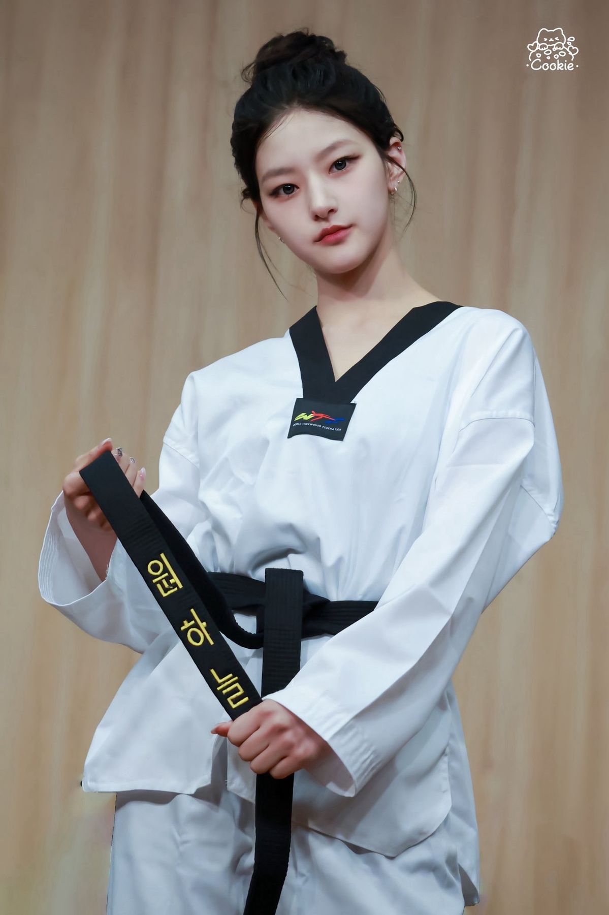 Haneul