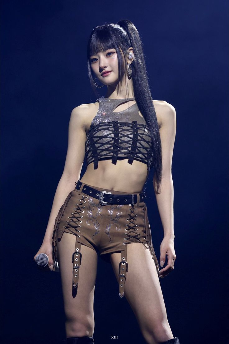 Haneul