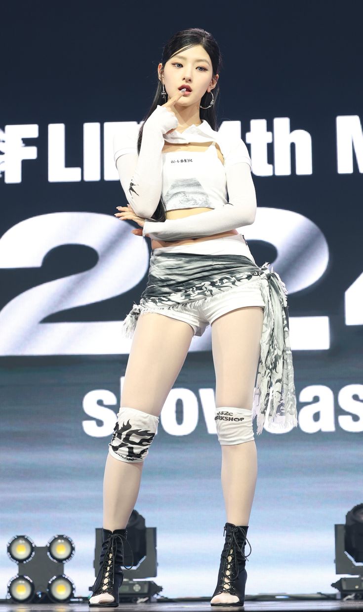 Haneul