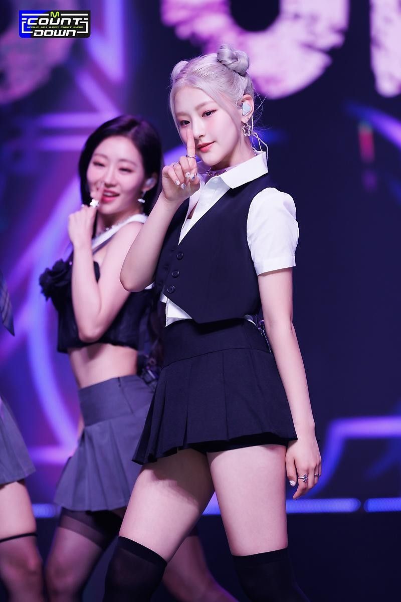 Haneul