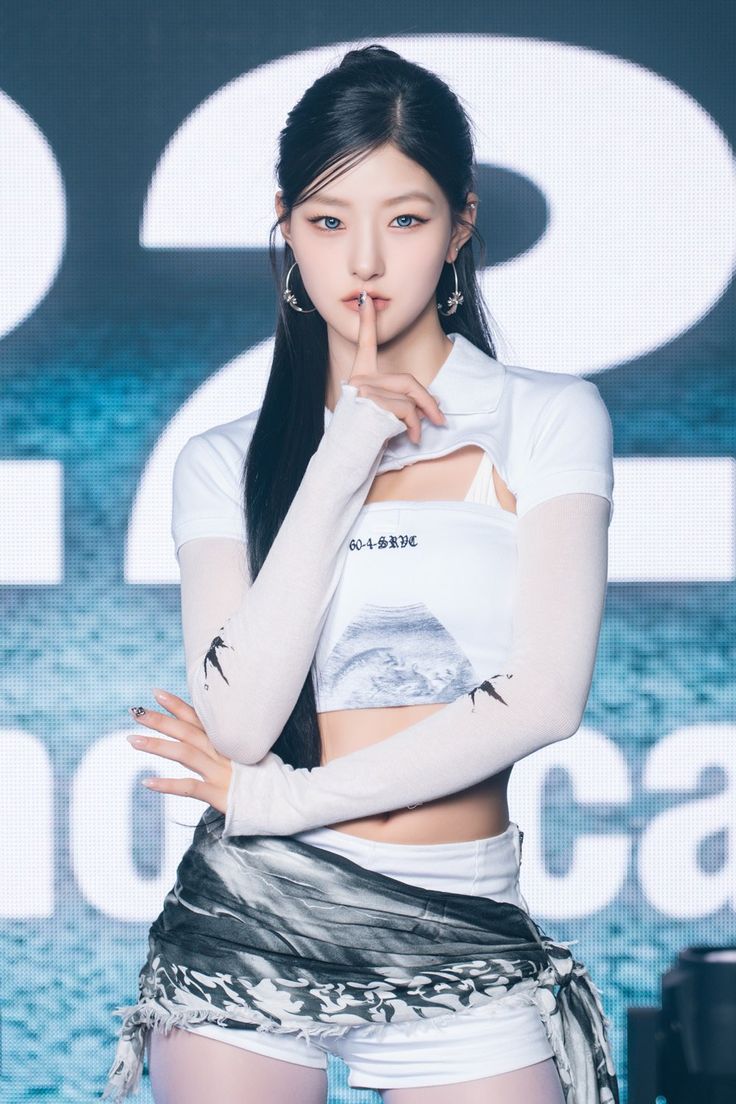Haneul