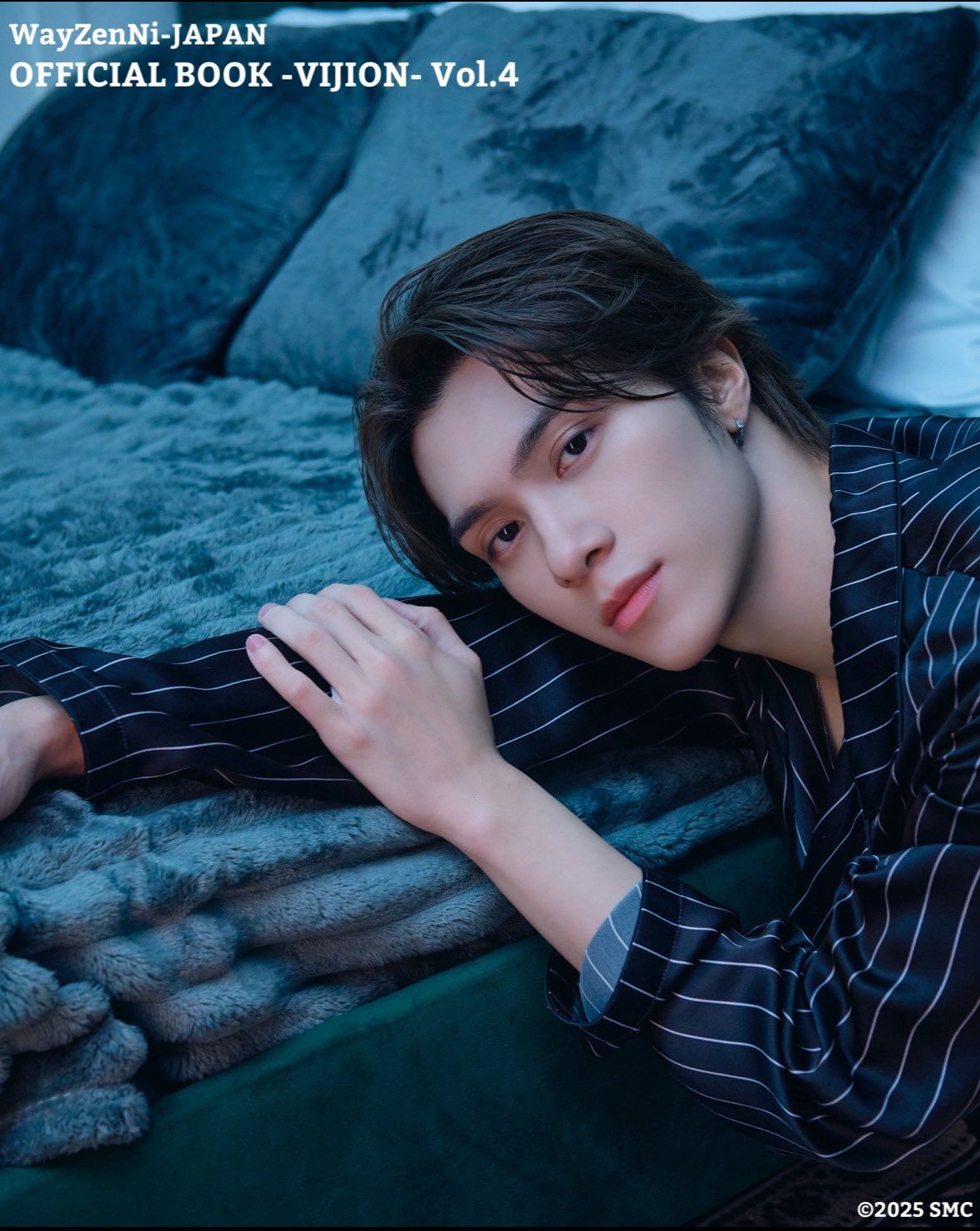 Hendery