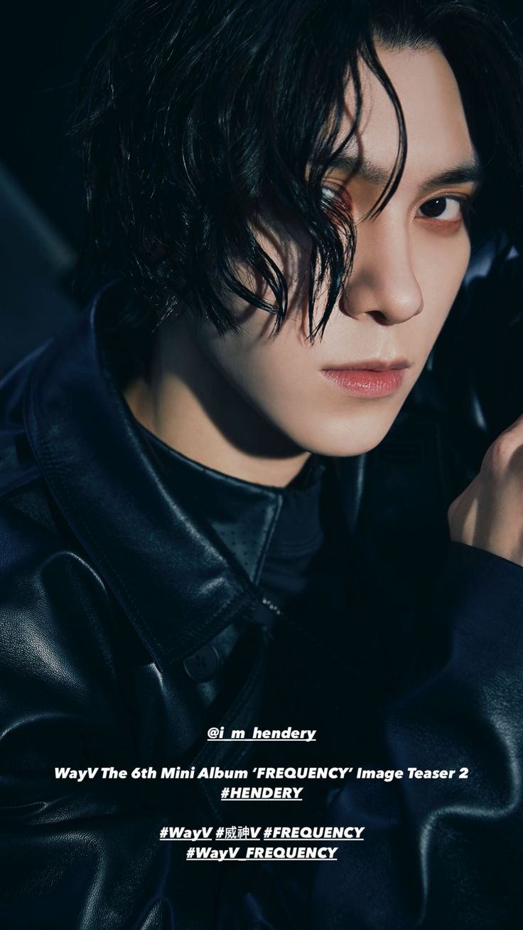 Hendery
