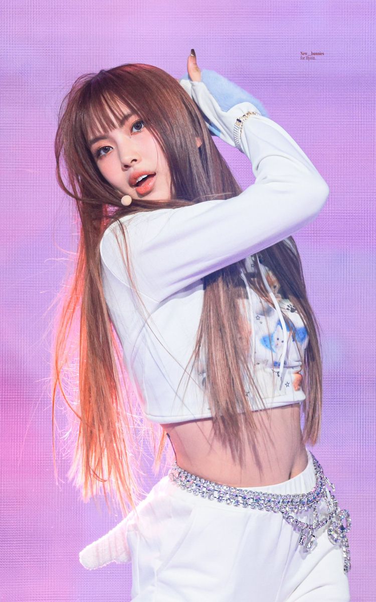 Hyein