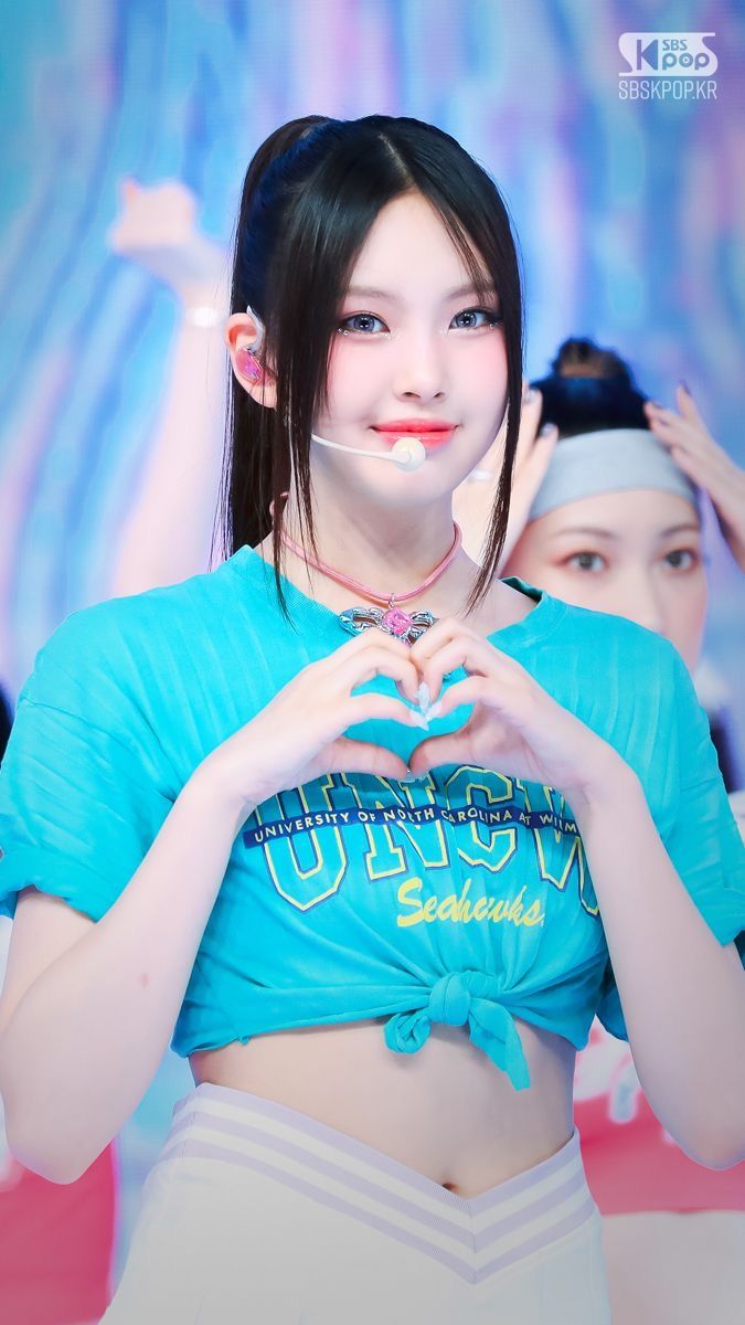 Hyein