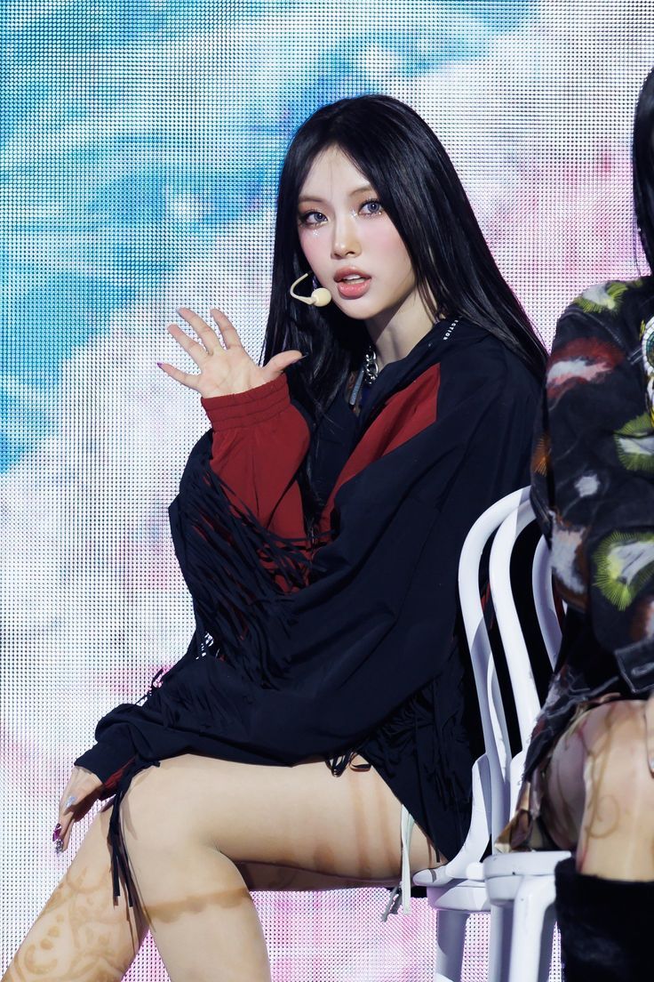 Hyein