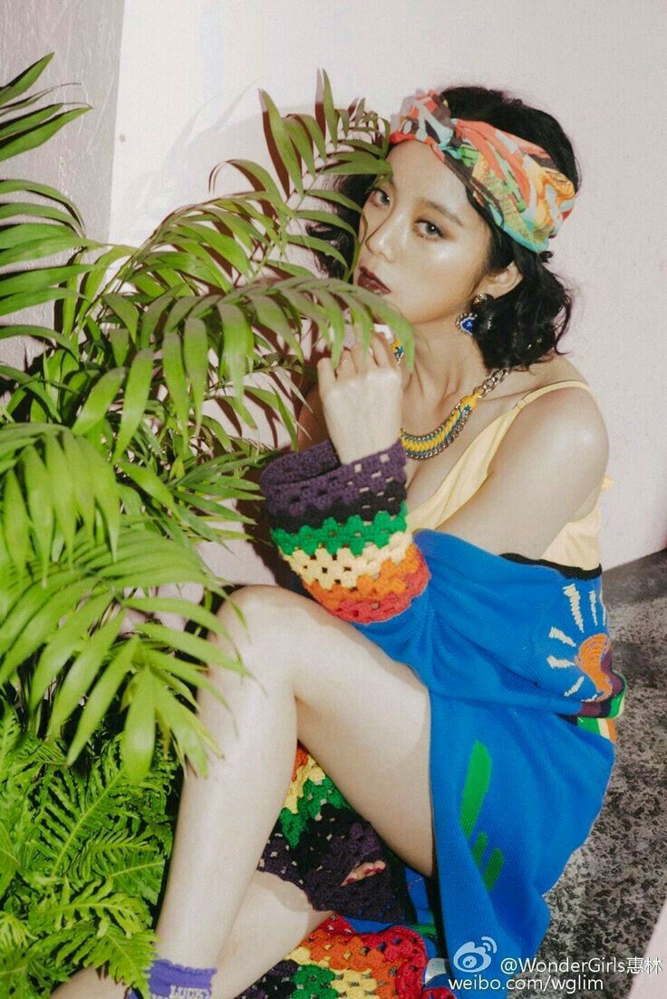 Hyerim