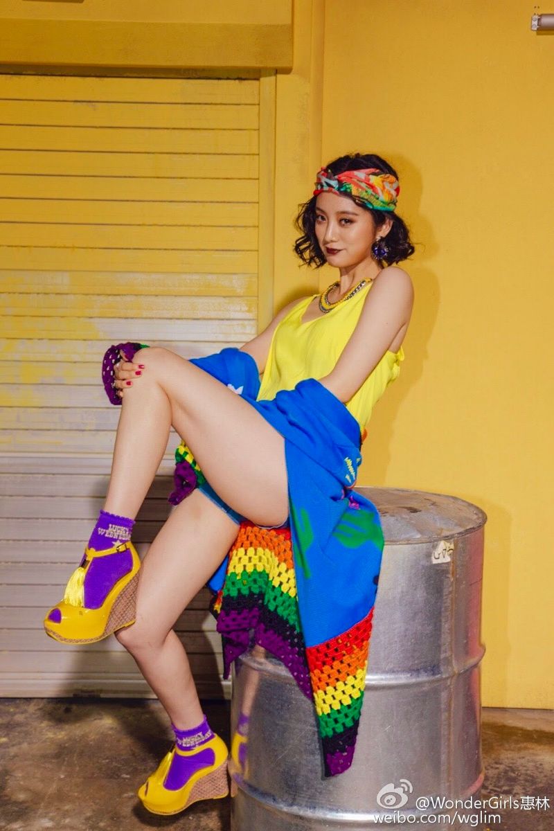 Hyerim