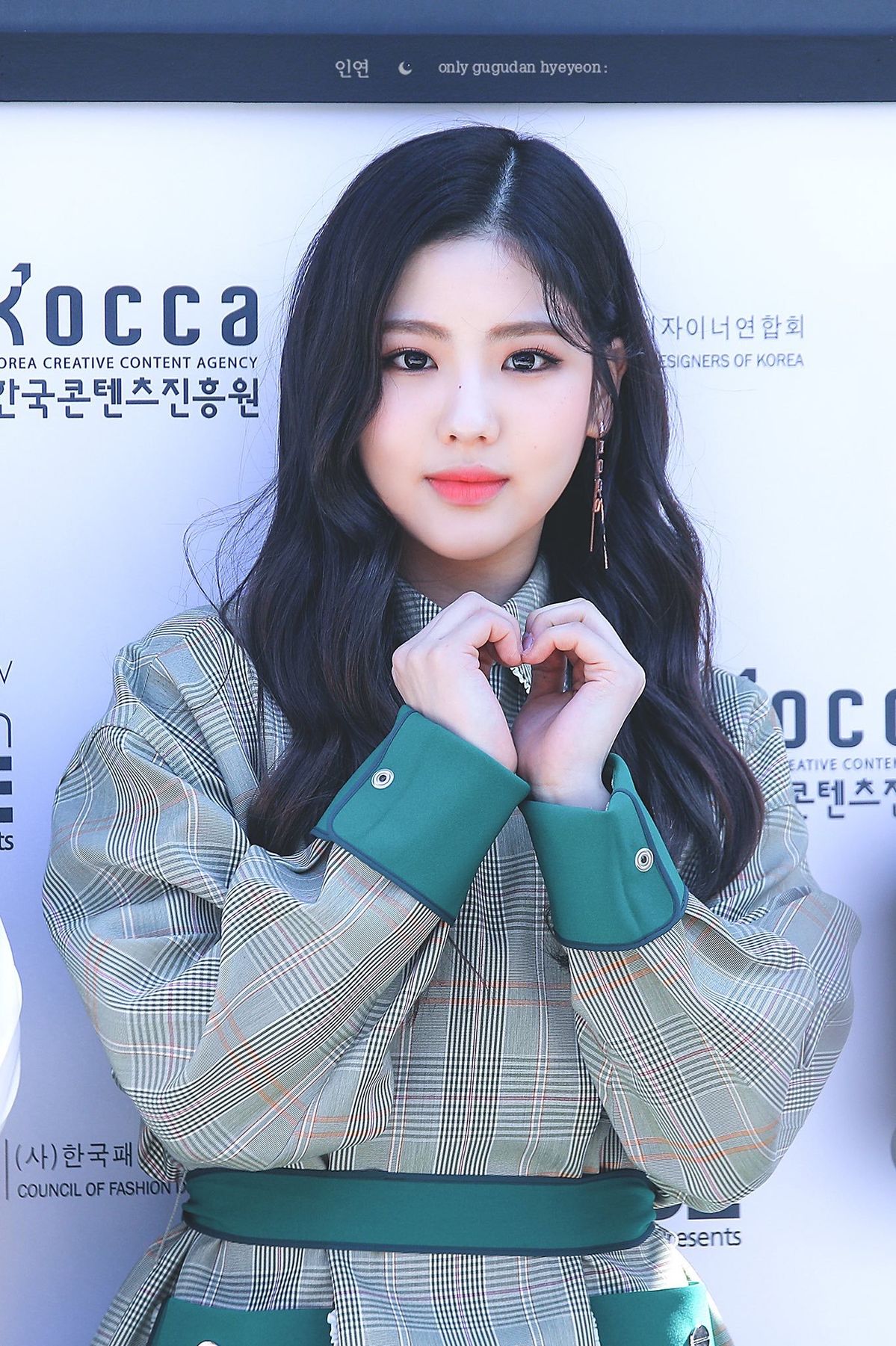 Hyeyeon