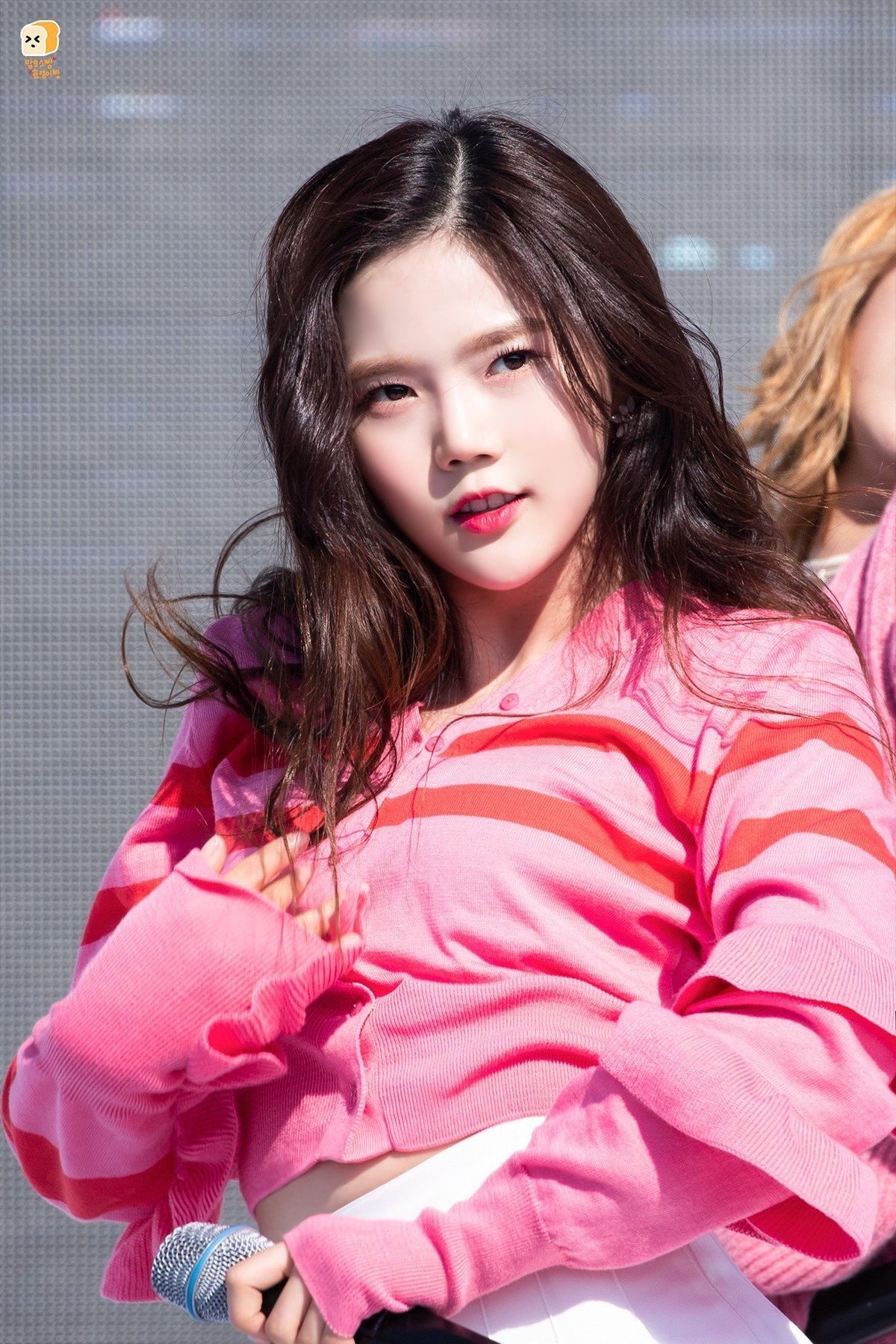 Hyojung