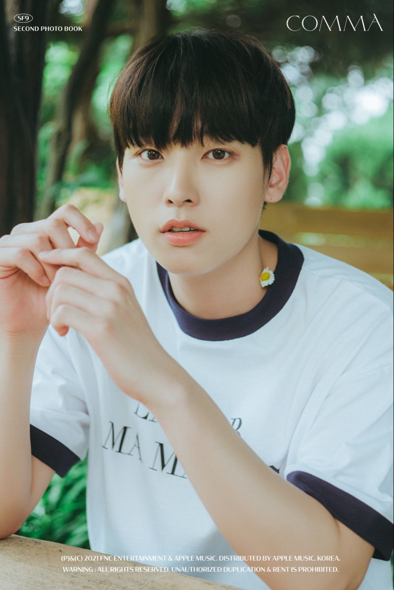 Inseong