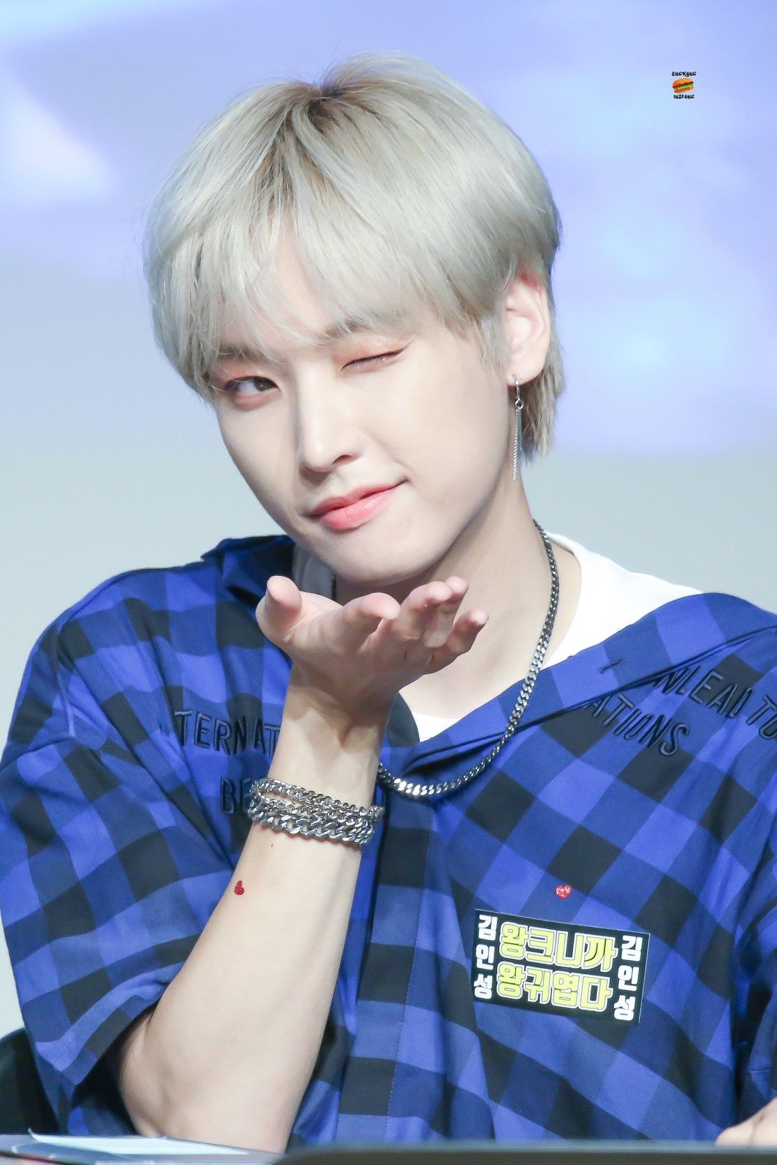 Inseong