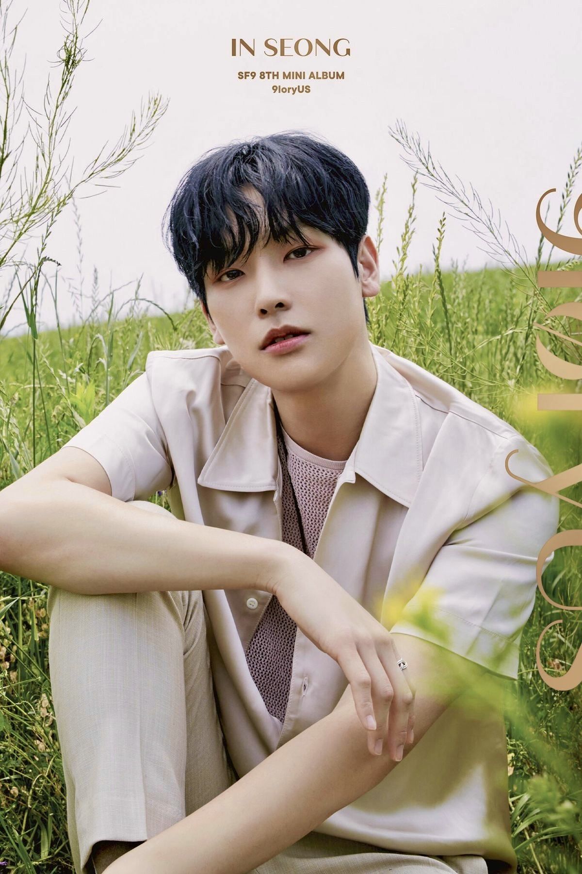 Inseong