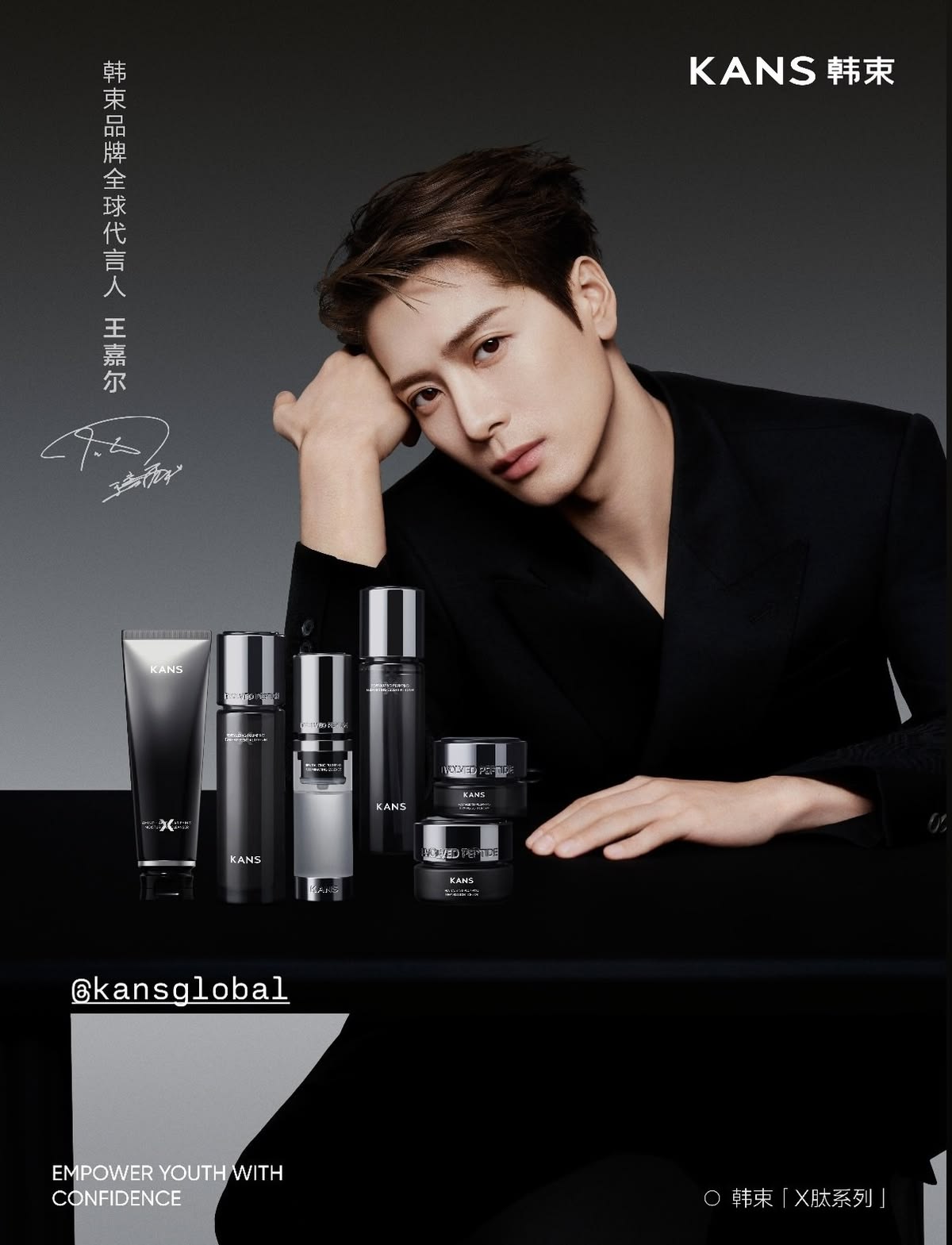 Jackson