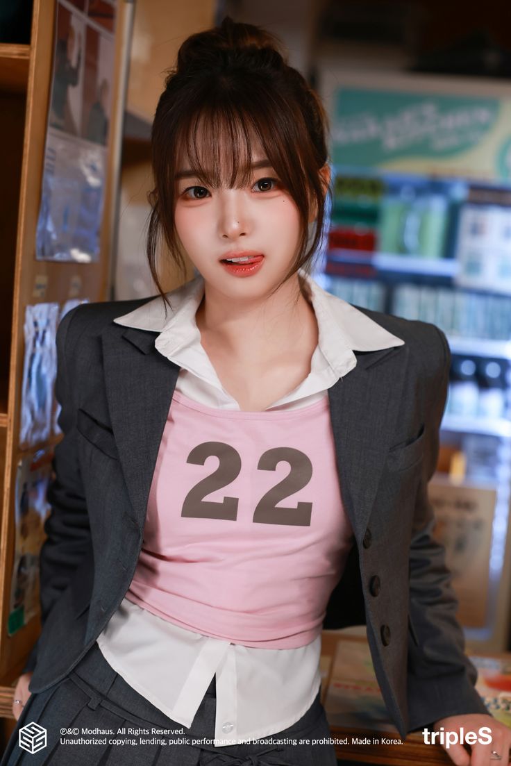 HaYeon