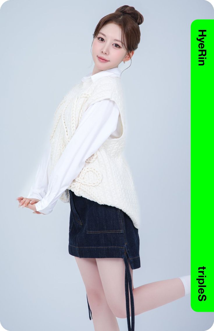 HyeRin