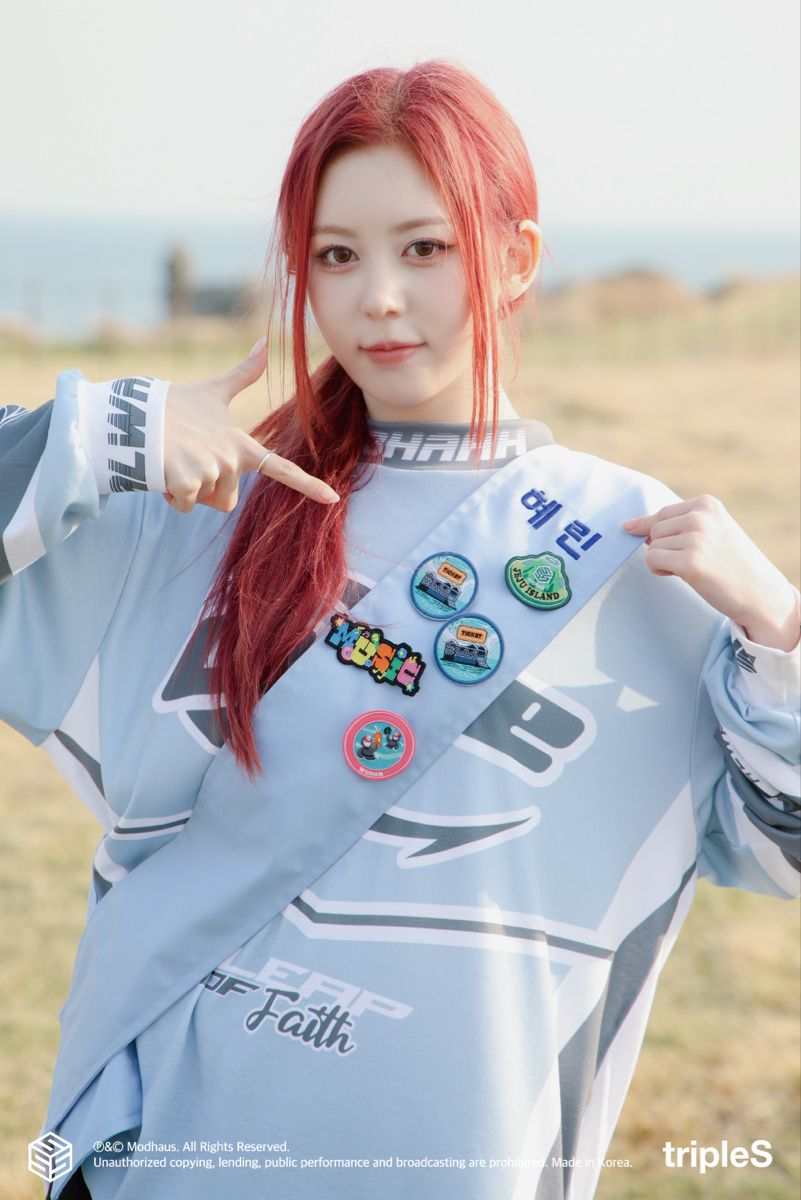 HyeRin