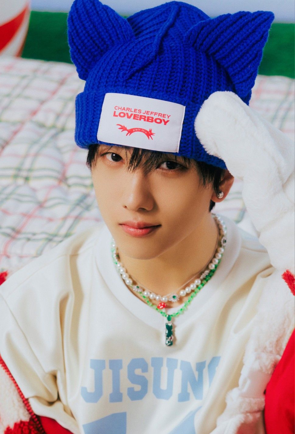 Jisung