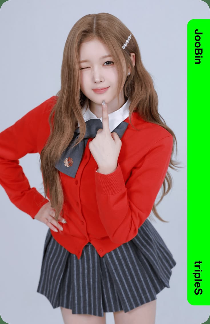 JooBin