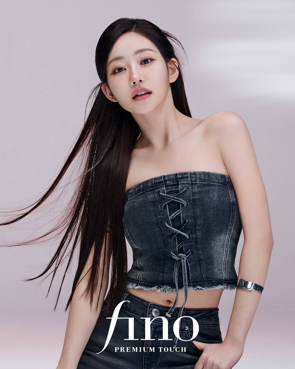 Julie